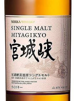 NIKKA WHISKY SINGLE MALT 宮城峡 700ml Nikka Miyagikyo Single Malt Whisky